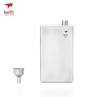 200ml Keith Pure Titanium Hip Flask Flagon Sport Bottle Port