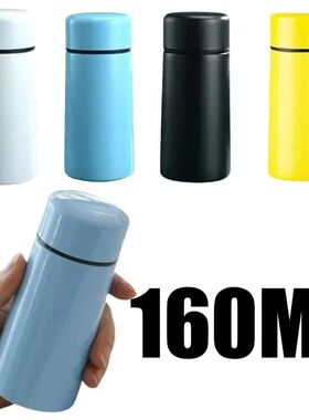 Portable 160ml Mini Pocket Cup 304 Stainless Steel Cup Creat