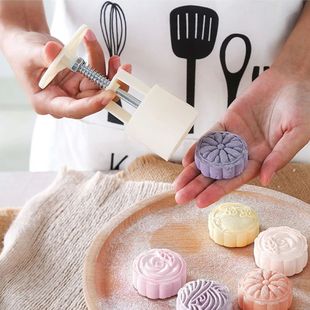 50g 100g Plastic Moon Cake Form Mooncake Mould with Moon Cak