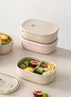 3-Grid 900ml Silicone Lunch Box With Lid Microwaveable Fruit