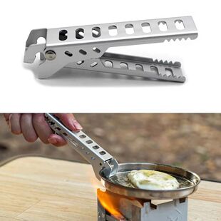 Outdoor Aluminium Anti-hot Alloy Clip Bowl Gripper Holder Po