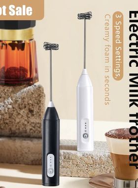 Electric Milk Foamer Blender Stainless Steel Handheld Milk F