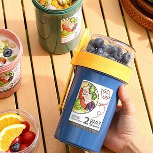 790ml/990ml Salad Oatmeal Cup Breakfast Double Cup Cereal Nu