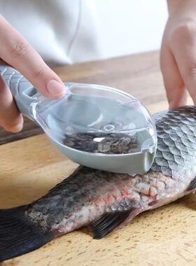 Fish Scales Graters Scraper Fish Cleaning Tool Scraping Scal