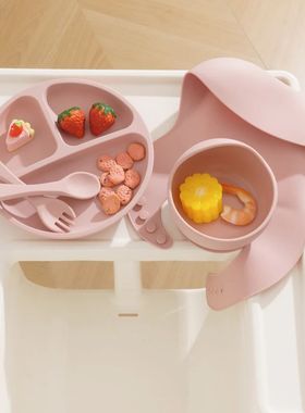 5Pcs Baby Silicone Feeding Set Round Dining Plate Sucker Bow