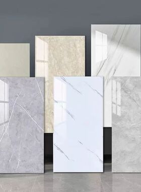 Self Adhesive Marble Wallpaper Waterproof Floor Sticker Bath