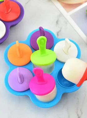 1pc silicone Popsicle Molds Popsicle Molds Homemade Food Sto