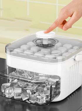 50-Cube Ice Maker with Easy Press Cap with Easy-press Lid La