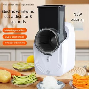 Multi-function Vegetable Cutter Household Kitchen Electric V