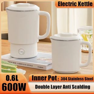 0.6L Mini Folding Kettle Portable Water Heater 600W 600ml El