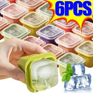 6-1pcs Creative Ice Cube Makers Square Ice Cube Moulds Reusa