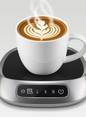 Cup Heater USB Coffee Mug Warmer Electric Milk Tea Cup Heati