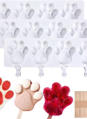 Ice Cream Silicone Mold DIY Dog Paw Shaped Ice Cube Making M