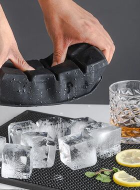 15 Square Ice Cube Molds With Silicone Easy Release Ice Crea