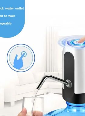 1-2pc Water Bottle Pump Charging One Click Auto Switch Drink