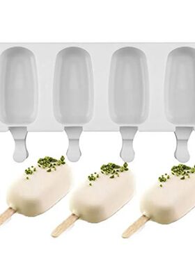 Silicone Ice Cream Mold Magnum Silicone Mold DIY Fruit Juice