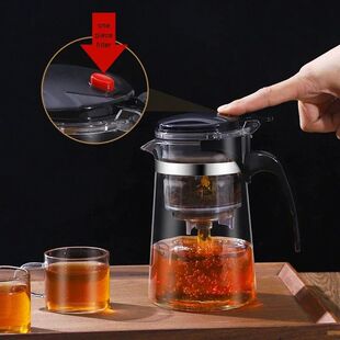500ml-1800ml Glass Teapot Press to Filter Tea Water Separato