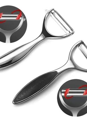 304 Stainless Steel Y-Shaped Potato Apple Peeler Rotatable F