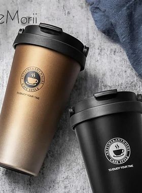 500ml Insulated Travel Coffee Cup Double Wall Leak-Proof Mug