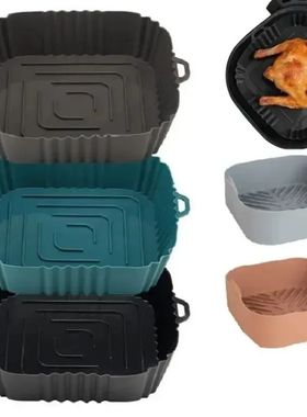 Air Fryer Oven Baking Tray Silicone Tray Fried Chicken Pizza