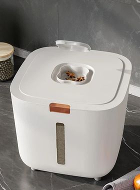 1PCS Thickened Moisture-Proof Rice Bucket with Lid Sealed In