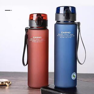 Brand Quality High Leak BPA Proof Free Water Bottle Sports