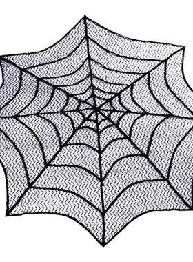 Halloween Tablecloth Lace Spiderweb Table Cloth, Centerpiece