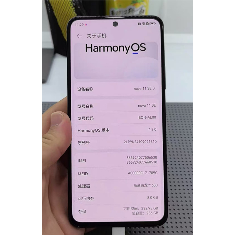 适用于华为nova 11SE/BON-AL00手机屏幕总成 内外显示液晶屏原装
