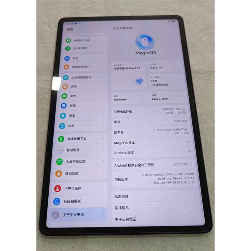 适用于华为荣耀V8Pro/ROD-W09平板电脑屏幕总成 内外显示屏原装