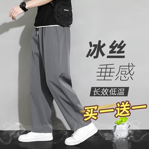 清仓捡漏外贸原单尾货处理男士裤子夏季薄款速干运动休闲大码长裤