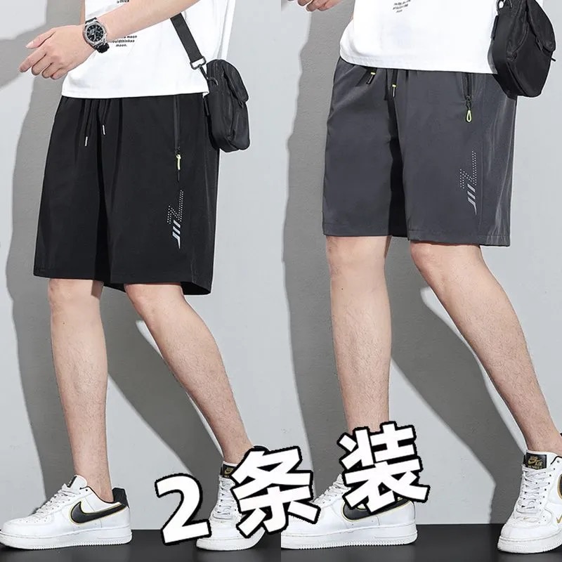 休闲运动短裤男夏季宽松凉感沙滩裤子百搭潮牌青少年速干五分中裤