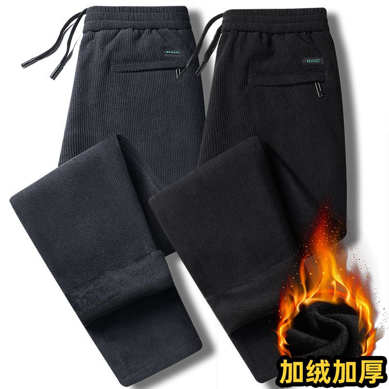 清仓捡漏外贸尾货加绒休闲裤男士潮牌秋冬款宽松百搭灯芯绒男裤子