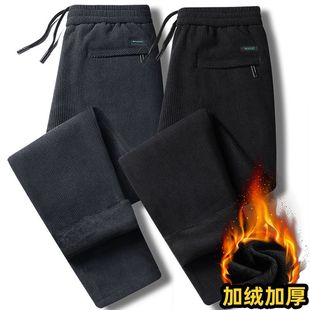 宽松百搭灯芯绒男裤 潮牌秋冬款 子 男士 清仓捡漏外贸尾货加绒休闲裤