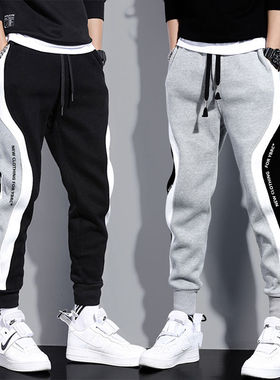 清仓捡漏外贸男装春秋季卫裤黑灰色潮牌休闲运动宽松束脚哈伦裤