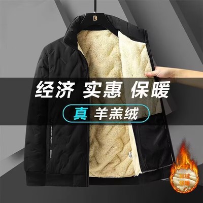 冬季干活穿的耐磨耐脏上班工作服开衫拉链外套加绒加厚保暖棉衣男