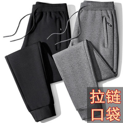 干活穿的裤子男耐磨耐脏上班工作服劳保口袋拉链宽松休闲运动长裤