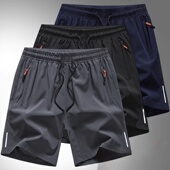 运动速干中裤 五分短裤 2026新款 透气冰丝马裤 子 男ins潮流宽松夏季