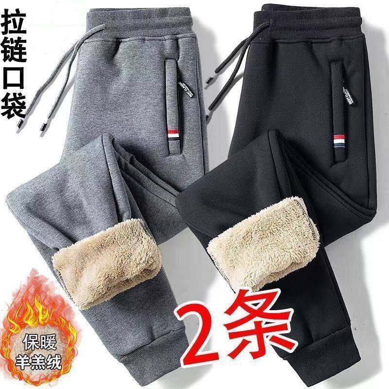 裤子男款2025新款宽松大码冬季加绒加厚口袋拉链青年潮流休闲棉裤
