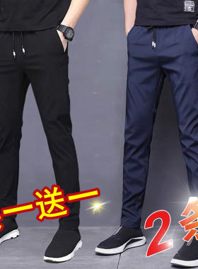 干活穿的裤子男夏季冰丝薄款耐磨耐脏劳保工地便宜上班工作服男装
