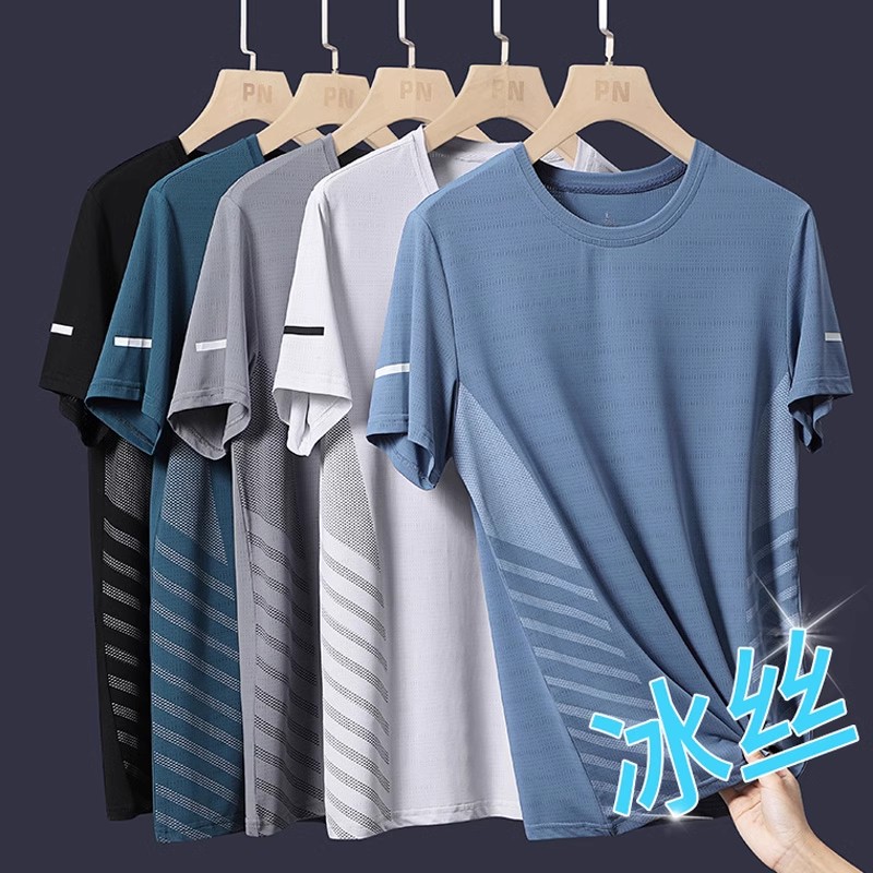 捡漏外贸出口出口冰丝t恤男短袖夏装大码圆领速干运动服潮牌百搭