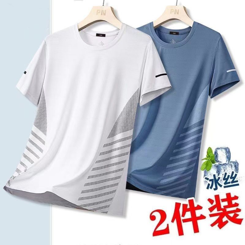 夏季冰丝短袖t恤男士2025新款潮牌凉感速干体恤衫男装宽松上衣服
