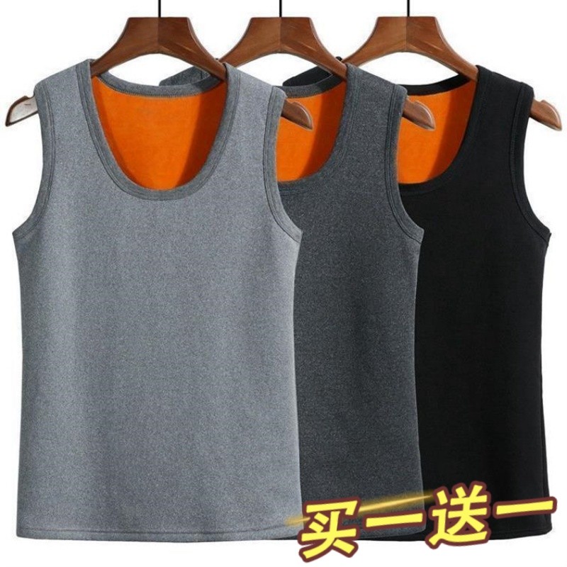 男士背心加绒加厚保暖内衣韩版潮流秋冬款黄金绒砍袖打底马甲衣服,女士内衣/男士内衣/家居服,保暖背心,淘宝优惠券,粉丝福利购,淘宝优惠卷