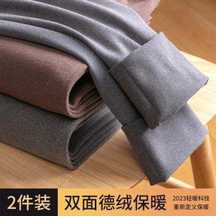 新款 大码 修身 男士 青年百搭潮牌德绒无痕保暖裤 2025冬季 棉毛裤 长裤