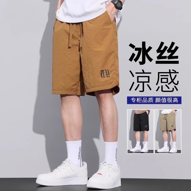 便宜上班工作服运动短裤男款潮牌夏季宽松外穿速干冰丝5分裤耐磨