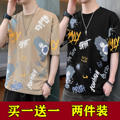 男士短袖t恤夏季圆领半袖