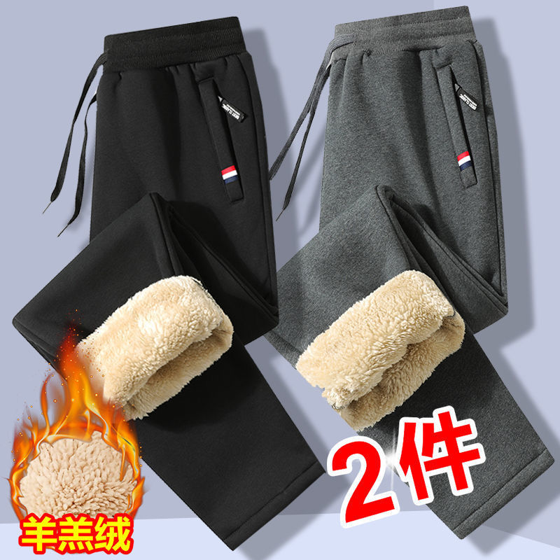 男人干活穿的裤子冬季保暖羊羔绒棉裤户外耐磨耐脏劳保运动休闲裤