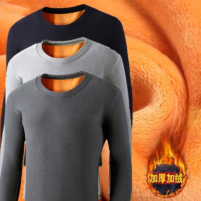男生t恤冬季简约时尚黄金绒打底内衣贴身发热保暖运动长袖套头衫