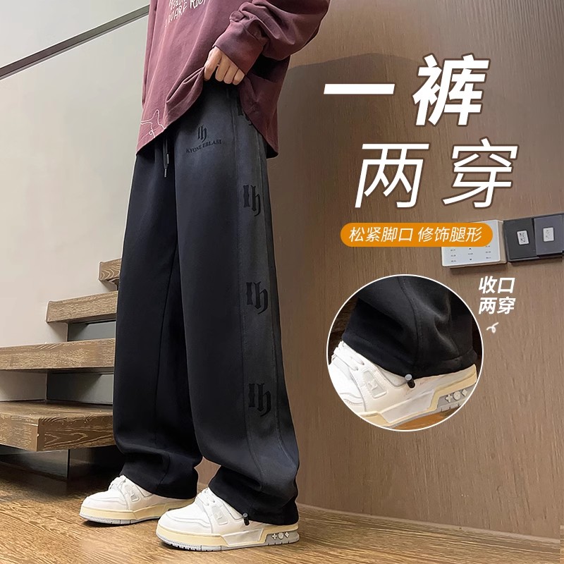 加绒加厚裤子男春秋冬季韩版潮流美式高街痞帅抽绳束脚男生阔腿裤
