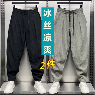 男人干活穿的裤子夏季薄款宽松小脚运动裤耐磨耐脏无磁无铁工作服