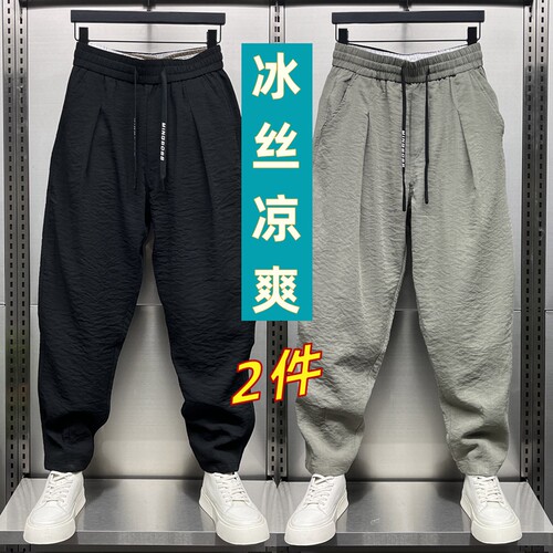 男人干活穿的裤子夏季薄款宽松小脚运动裤耐磨耐脏无磁无铁工作服